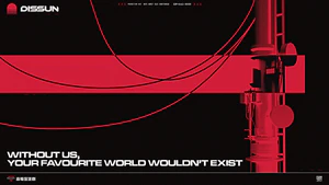 DISSUN poster.jpg