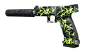 Thumbnail for version as of 22:19, 2 April 2025
