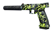 URBAN REACTOR - 500