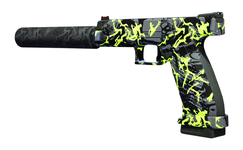 File:V9S URBAN REACTOR.png