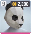 BAMBOO BRAWLER - 2,200 (Bundle)