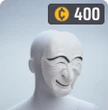 THE BUTCHER - 400