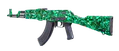 Thumbnail for version as of 22:19, 2 April 2025