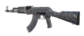 Thumbnail for version as of 22:22, 2 April 2025
