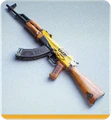 Thumbnail for version as of 22:21, 2 April 2025
