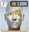AUREATE AURA - 1,600 (Bundle)
