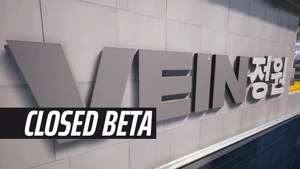THE-FINALS Wiki-Banners In-GameEE.png
