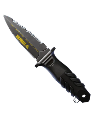 KNIFE - STANDARD ISSUE.png
