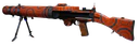 Slightly angled view of the Lewis Gun Broken Bullseye.