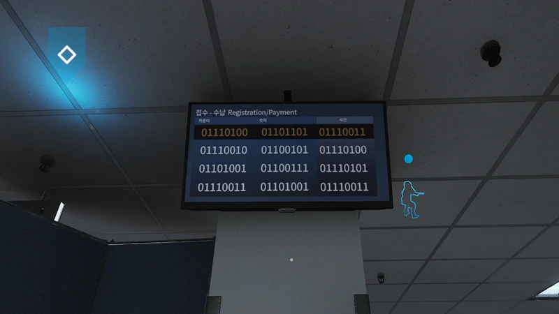 File:Trismegistus - binary.png