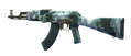 Thumbnail for version as of 22:20, 2 April 2025