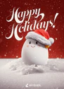Nama's Apperance in the 2022 holiday card