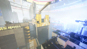 Seoul UnderConstruction Fog.jpg