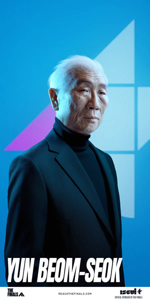 File:CEO Iseult 02.png