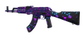 Thumbnail for version as of 22:18, 2 April 2025
