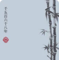 Thumbnail for version as of 22:23, 2 April 2025