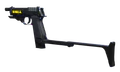 Thumbnail for version as of 22:18, 2 April 2025