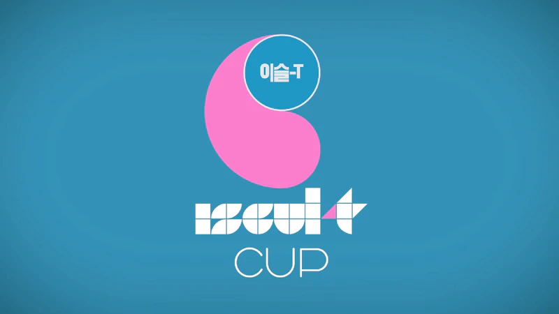 File:World Tour Iseul-T Cup.png